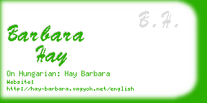 barbara hay business card